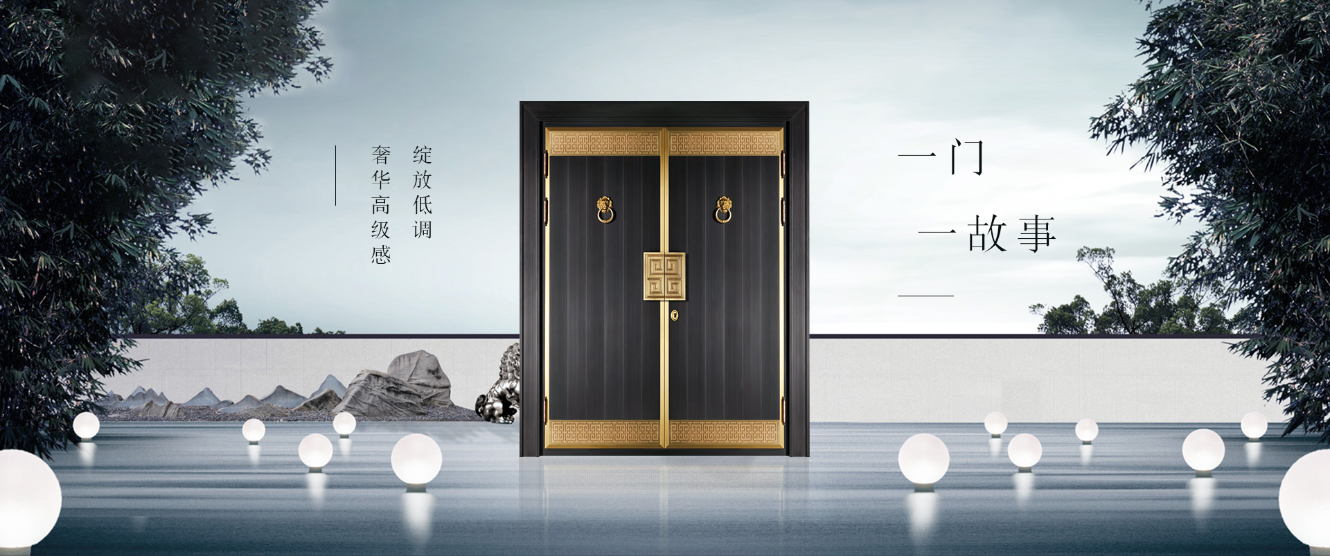 騰翔集團(tuán)