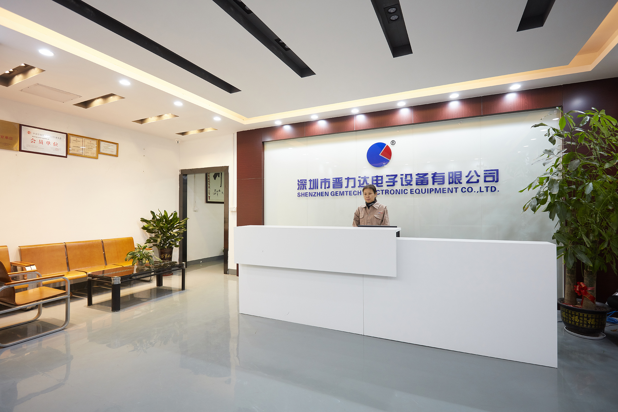 請問波峰焊廠家有哪些？