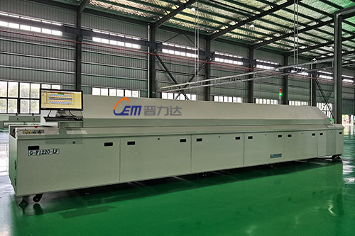 為什么小型回流焊不用氮?dú)饽?></a></div>
              <div   id=