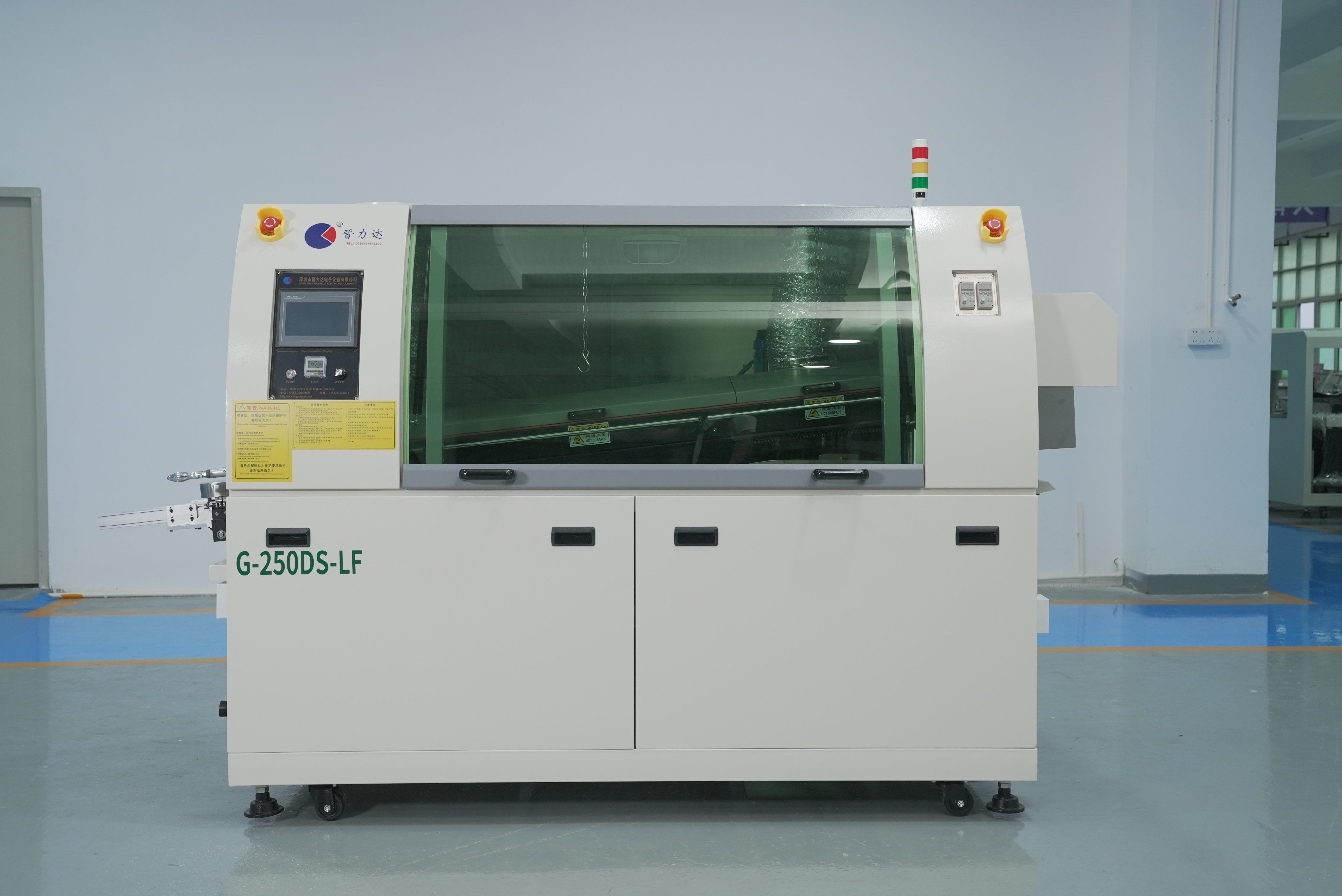 初心啟航，二十載深耕智造，晉力達?打造國產 SMT 整線解決方案標桿